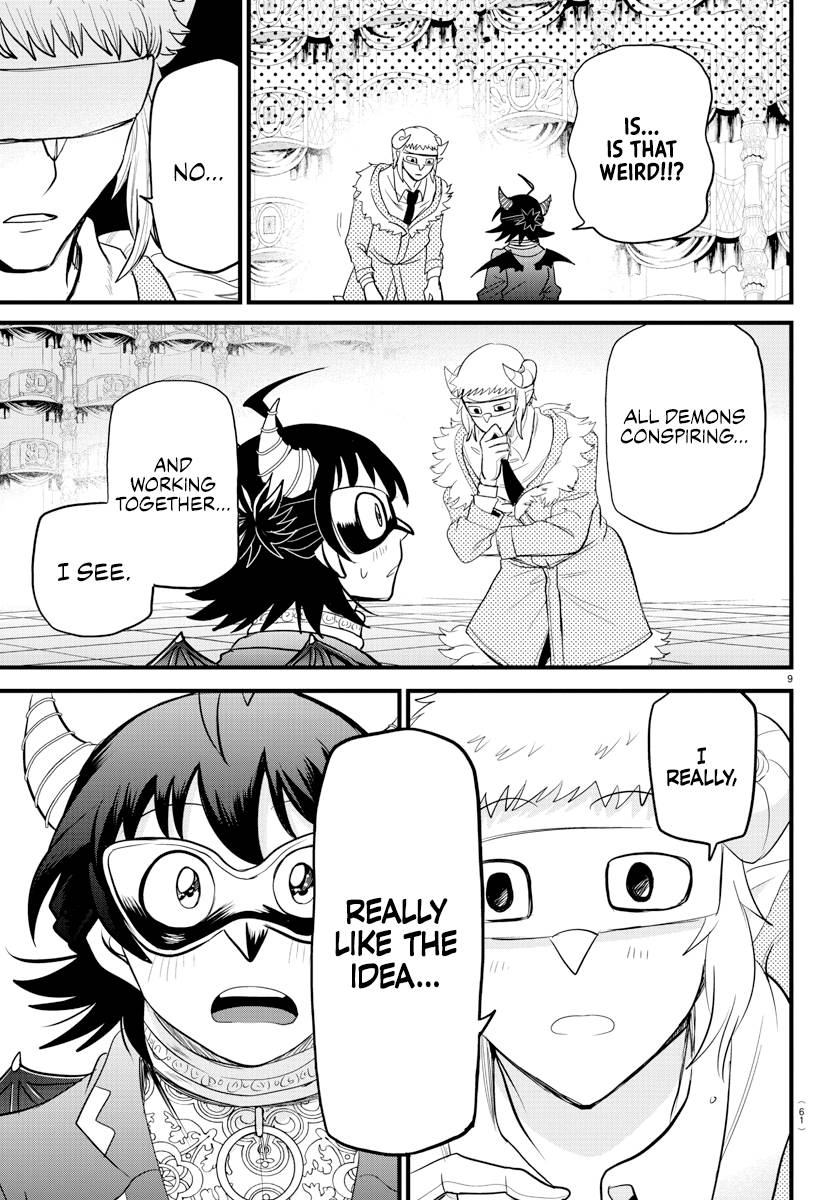Welcome to Demon School! Iruma-kun, Chapter 296 image 09